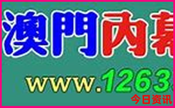 意大利哪个城市最美