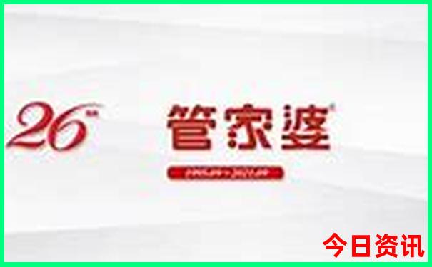 宜宾附近凉快又好玩的地方