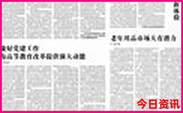 新疆附近的旅游景点有哪些